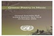 Greece: Poetry in Music - United Nations Poetry in Music ... Mikis Theodorakis, Manos Hadjidakis, Spyros Samaras, Dimitris Laghios and Dimitris Papadimitriou, that were selected, among