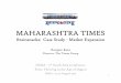 MAHARASHTRA TIMES - INMA: Sharing Ideas, Inspiring … · Pune World Heritage Day – Tour ... PRESENTATION . THE TIMES ... Maharashtra Times, and welcome Lord Ganesha on a joyous