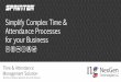 Simplify Complex Time & Attendance Processesnexgenme.com/pdf/company profile.pdfSimplify Complex Time & Attendance Processes for your Business ... SAP, MS SQL, MYSQL, ORACLE OTL, PAYROLL,