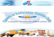 CKTCcktc-ksa.com/CompanyProfile.pdfSaudi Aramco Drilling/Oilfield contractors, ... APPROVAL / ACCREDITATION / ASSOCIATION ... Certified Safety Officer Compressed Gas Construction Safety
