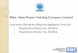 Bihar State Power Holding Company Limited -    Bihar State Power Holding Company Limited