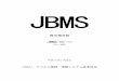JBMS-01-2003(2013 確認) 複写機用語 · air suction feed . 5 JBMS-01-2003 (c) 帯電 番 号 用 語 読 み 方 意 味 対応英語（英語） 1200 帯電 たいでん 露光に