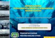 GERAKAN NASIONAL PENYELAMATAN … penanganan dan pengendalian Illegal, Unreported, Unregulated (IUU) Fishing; 4. Rencana peningkatan status Kantor Pengawasan Provinsi Maluku Utara