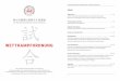 Wettkampfordnung 2017 Änderungen - karate.at · Nur das Technische Komitee der SKIF kann mit Zustimmung von Hirokazu Kanazawa sōke diese Regeln verändern oder modifizieren (internationale