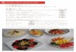 CENTURY YOKAWA RESTRANT MENU (TDY 7 … · century yokawa restrant menu (tdy 7 tv—y 1,0801'j 1,08011j 1,62011j 2,16011j 2,700pj ('j 970 540 1 1,620pj (,h) •
