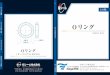 3.0版 - NaigaiTEC · Sakura Seal (オーリング,O-RING) Oリング Sakura Seal Company, Ltd. 〒130-0021 東京都墨田区緑3丁目4番10号 TEL.03-3846-8400 FAX.03-3846-8418