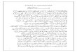 8 SURAH AL MUDDATHIR - SURAH AL MUDDATHIR.pdf · PDF fileSinopsis Surah al Muddaththir Surah al Muddaththir ialah surah terawal yang diturunkan di Mekah, mengandungi 56 ayat-ayat