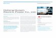 Datang Huayin Electric Power Co., Ltd. - microfocus.com · Customer Success Story Datang Huayin Electric Power Co., Ltd. 2 The normal method for improving database performance is