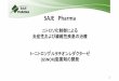 SAJE Pharma - 株式会社BTB Japanbtbjapan.com/SAJE Pharma Technical in Japanese.pdf1 SAJE Pharma ニトロソ化制御による 炎症性および線維性疾患の治療 Sｰニトロソグルタチオンレダクターゼ