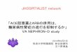 JHOSPITALIST network 「ACE阻害薬とARBの併用は、 糖尿病 …hospitalist.jp/wp/wp-content/themes/generalist/img/medical/jc... · JHOSPITALIST network 「ACE阻害薬とARBの併用は、