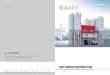 SANY CONCRETE BATCHING Batching+Plant.pdf  Aggregate Belt Conveyer Fast Conveying, Stable Running