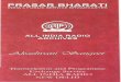  Composer: Thyagaraja file1 Akashvani Sangeet Authentic and original music from All India Radio Archives 51. Artiste Vocal I Programmel Raga No. Instrumental 1. Pandit Omkarnath Thakur