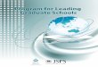Program for Leading Graduate Schools - JSPS for Leading Graduate Schools Message from the Chair of the Program Committee Student networking The purpose of the Program for Leading Graduate
