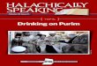 TOPIC Drinking on Purim - thehalacha.com · Volume 10 Issue 3 TOPIC SPONSORED BY: KOF-K KOSHER SUPERVISION Drinking on Purim CREDIT EPA