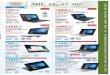 dq2720qgea2a1.cloudfront.netdq2720qgea2a1.cloudfront.net/prod/pdfs/1112/costco-black-friday-ad-2017.pdf · Holiday Savings IN-WAREHOUSE AND ONLINE HP 15.6" Touchscreen Laptop 7th