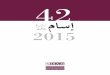 isam bulten 42 2 arp - ISAM - Center for Islamic Studiesenglish.isam.org.tr/documents/_dosyalar/_pdfler/isam_bulten_42_2_arp.pdf · 6 2015 ﺎﻬﺘﺑﺎﺘﻛ ﺔﻴﻠﻤﻋ لاﺰﺗﻻ