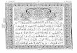 Para # 01 (pdf) - onlineistikharas.comonlineistikharas.com/wp-content/uploads/2019/01/1st-para.pdf · Title: Para # 01 (pdf) Author: Subject: Al-Qur'an Indo-Pak Style Created Date: