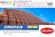 INDIA - besttourholiday.com FD01_SEP.pdf · พาเลส – วัดพระพิฆเนศ – อักรา 🍽 🍽 🍽 Hotel Pushp Villa ระดับ 3 ดาว