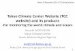 Tokyo Climate Center Website (TCC website) and its products · high from Romania to northern France. •Monthly precipitation amounts were extremely high in southeastern Australia