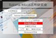 Salome-Meca活用研究会 - opencae.or.jp · Salome-Mecaとは OSSの構造解析ソフトウェア ・応力解析 ・熱伝導解析 ・振動解析 ・線形・非線形 動・静解