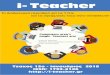 i-Teacher · με τη χρήση κινητών συσκευών μάθησης, ταμπλέτες και smartphones) σε τυπικά ή ά- τυπα περιβάλλοντα