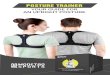 Finalizing EBOOK Posture Trainer English 11 · better posture, you made a big step in the direction for a greater well-being. A good posture positively affects your whole life. You