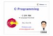 01 (C Programming) C Language-Overviewclickseo.com/programming/c_programming/01_(C_Programming)_C_Language... · C 언어기본문법 콘솔입출력 C 프로그램구조 2. C 언어개요