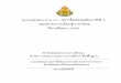 แบบทดสอบ Pre O - NETชั้นมัธยมศึกษาป ... · 2018-01-04 · ภาษาไทย ม.3 หน้า 1 สทศ.สพฐ. แบบทดสอบ
