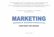 UNIVERSITATEA DE ŞTIINŢE AGRONOMICE ŞI MEDICINĂ … mk_ I (2012-2013).pdf5 1.2 - Marketing: concepţia modernă şi concepţia tradiţională. Funcţiile marketingului. Acum 8-9