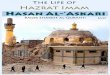 The Life of Imam Hasan Al-'Askari - Islamic MobilityChapter2 Introduction In The Name of Allah, The Beneficent The Merciful (1) Imam Abu Muhammad al-Hasan bin Ali al-Askari (a.s.)