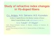 Study of refractive index changes in Yb-doped fiberscmdo.cnrs.fr/IMG/pdf/Antipov_Caen_sept_08.pdf · 2016-04-04 · Study of refractive index changes in Yb-doped fibers O.L. Antipov,