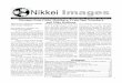 Nikkei Images · Frank Kamiya, Kaye Kishibe, Christine Kondo, Edzard Teubert, Mitsuo Yesaki, Carl Yokota Subscription to Nikkei Images is free with your yearly membership to NNMHCS: