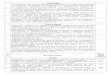 Монографии Гриценко В.А., Елисеев ... - nsc.runiic.nsc.ru/phocadownload/publications/Publications_NIIC_SB_RAS_2011.pdf · 5. Mitkin V.N. «Mechanochemical