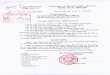 PDF16A - Lào Caisnv.laocai.gov.vn/Uploads/QC quan ly HS dien tu.pdf · quàn lý hô so diên tù; tông hqp và luu trü hô so diên tù cüa các don vi câp mot. UBND tinh Lào