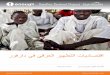 روفراد يف يقرعلا ريهطتلا تايداصتقا - Enough Project · 2017-04-25 · 3. he Enough ProjectT • | The Economics of Ethnic Cleansing in Darfur زيزعتو