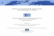 OBUKA I LICENCIRANJE PRIVATNOG - ceas-serbia.org · (Sl. glasnik RS 117/14)2, Pravilnik o programima i načinu sprovođenja obuke za vršenje poslova privatnog obezbeđenja3 (Sl