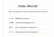 Hello World!yongdae-kim.github.io/portfolio/from20to26/pdf/Portfolio... · 2015-10-06 · 느 낀 점 : Android 를 처음 접하면서 어려움이 있었으나, 팀원들과의