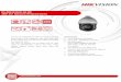 DS 2DE4225IW DE (D) 2MP 25× Network IR Speed Dome · 2019-05-24 · Hikvision DS-2DE4225IW-DE 2MP 25× Network IR Speed Dome adopts 1/2.8" progressive scan MOS chip. With the 25×
