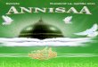 Cele patru mari - Islam Romania...SURAT AL-’ANFAL (Medinită [88]; 75 versete) În numele lui Allah Cel Milostiv, Îndurător „O, voi cei care credeţi! Dacă sunteţi cu frică