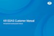 KR EDAS Customer Manual - edas.krs.co.krE)KR EDAS V2 Manual - EDAS.pdf- Wiring Diagram for Electrical Systems - General Arrangement for Electrical Systems - Arrangement for Navigation