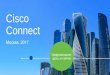 Cisco Connect · Augmented Reality –Дополненная реальность Контракт на поддержку истекает через 94 дня Обнаружен