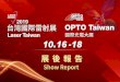 2019 Show Report - Laser Taiwan & OPTO Taiwan · 超過四成的參觀者表示，參觀是為了與廠商建立商業與合作關係；而三成以上的參觀者以尋找新的供應商或代理商為參觀目的（複選題總和會超過100%）。