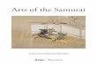 Arts of the Samurai - Asian Art Museum for Teachers ... The legends of the Japanese warrior-statesmen, referred to as the samurai, are renowned for accounts of military valor and political
