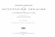 FCFR AGYPTISCHE SPRACHEarchiv.ub.uni-heidelberg.de/propylaeumdok/368/1/Gardiner... · 2013-03-12 · 62 [60. Band. The Autobiography of Eekhmere*. By ALAN H. GARDINER. The subject