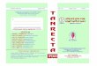 TANRECTA SPEAKS MARCH - 2018 TANRECTA SPEAKS MARCH - … TANRECTA.pdf · tanrecta speaks march - 2018 tanrecta speaks march - 2018 3 
