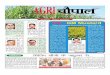tmu.ac.intmu.ac.in/.../wp-content/uploads/sites/20/2017/07/agri-chaupal-full-1st-edition.pdf · but given the limitations of state capacity, such efforts have failed miserably 'n