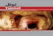 Tunnelirta.ir/files/site1/irta_tunnel_issue_07.pdfTunnel Iranian Tunnelling Association Magazine ناریا لنوت نمجنا هیرشن 88 ناتسبات ،7 هرامش 88 ناتسبات