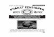 “PENSIONER” ‘PENSIONERS’ COUNSELLOR’ Don't declare holiday ... · apply to BSNL pensioners since governed by CCS(pension rules); Defense civilian pensioners should get ex-service