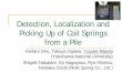 Detection, Localization and Picking Up of Coil Springs ...maeda/research/icra2014ppt.pdf · Detection, Localization and Picking Up of Coil Springs from a Pile Keitaro Ono, Takuya