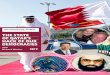 THE STATE OF QATAR'S HACK OF OUR DEMOCRACIESKhalifa and United Arab Emirates’ (UAE’s) Her Highness Sheikha Hind Bint Maktoum Bin Juma al Maktoum (wife of Dubai’s ruler and 